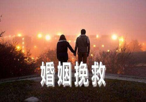 徐州市私家侦探：无效婚姻宣告机关是哪些